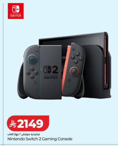 available at LULU Hypermarket in KSA, Saudi Arabia, Saudi - Abha