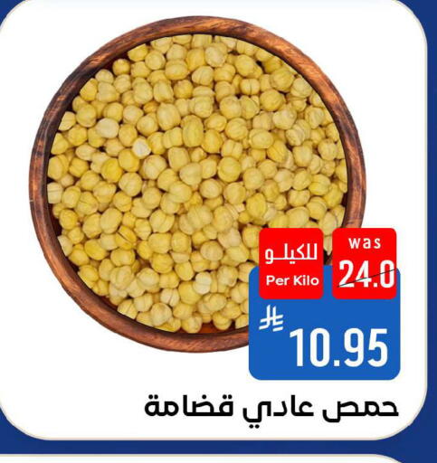 available at شبرا الطائف in مملكة العربية السعودية, السعودية, سعودية - الطائف