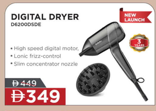 available at Lulu Hypermarket in UAE - Dubai