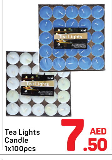available at دي تو دي in الإمارات العربية المتحدة , الامارات - دبي