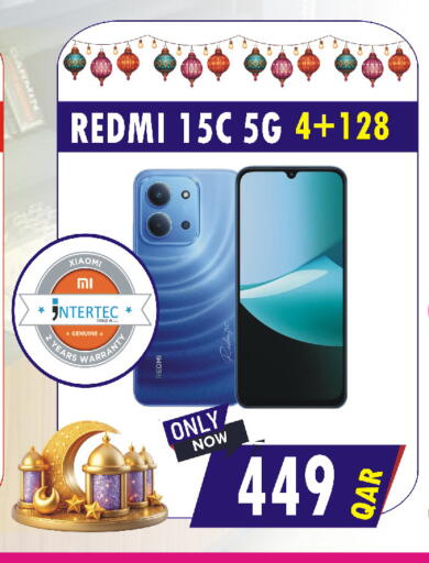 available at Al Baladi Al Yawm in Qatar - Doha