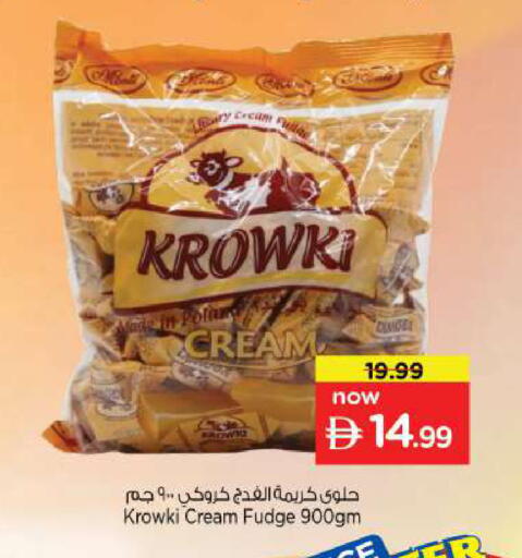 available at Nesto Hypermarket in UAE - Umm al Quwain