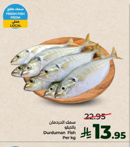 available at LULU Hypermarket in KSA, Saudi Arabia, Saudi - Al Khobar