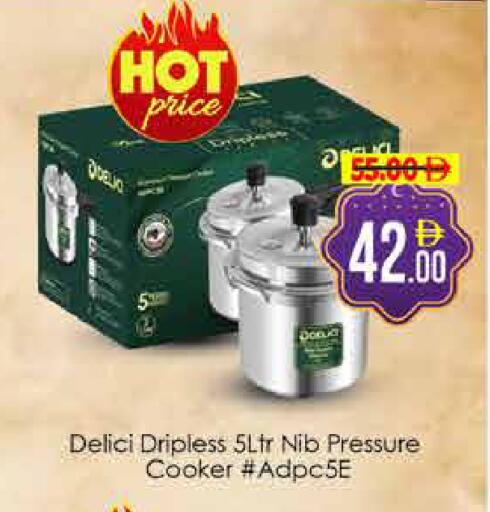 available at AIKO Mall and AIKO Hypermarket in UAE - Dubai