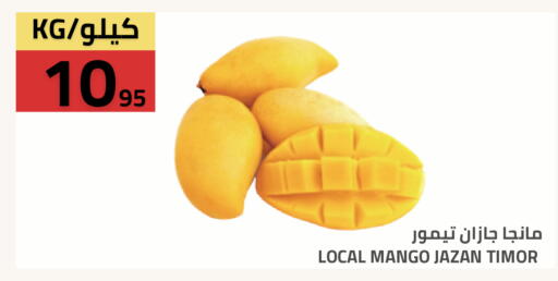 Mango available at Astra Markets in KSA, Saudi Arabia, Saudi - Tabuk