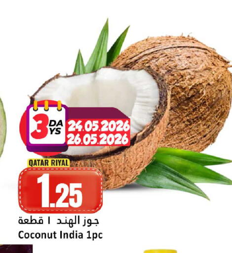 Coconut from Qatar India available at Dana Hypermarket in Qatar - Umm Salal