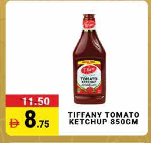 Tomato available at مدهور سوبرماركت in الإمارات العربية المتحدة , الامارات - دبي