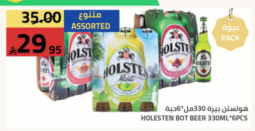 available at Astra Markets in KSA, Saudi Arabia, Saudi - Tabuk