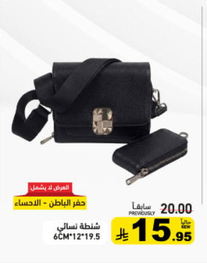 available at أسواق رامز in مملكة العربية السعودية, السعودية, سعودية - تبوك