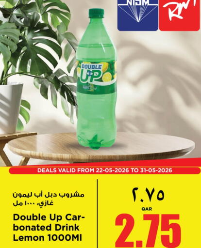 Lemon available at Retail Mart in Qatar - Al Shamal