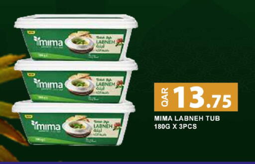 available at Rawabi Hypermarket in Qatar - Al Rayyan