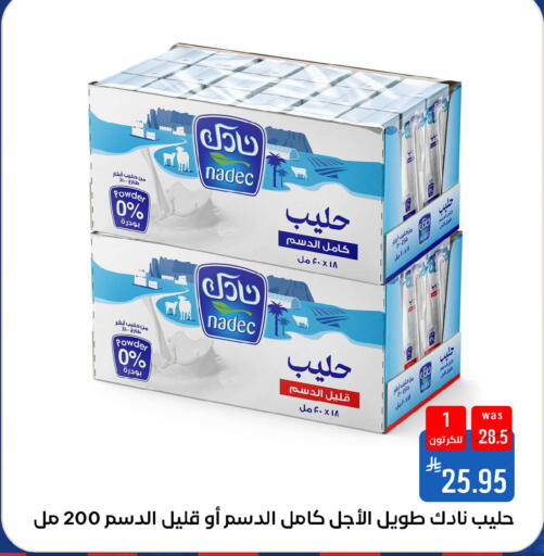 available at شبرا الطائف in مملكة العربية السعودية, السعودية, سعودية - الطائف