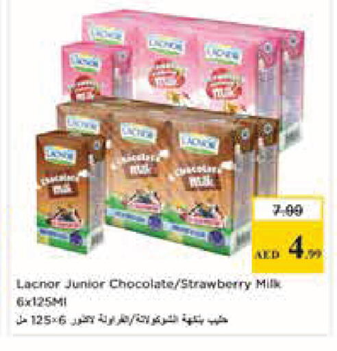Strawberry available at Nesto Hypermarket in UAE - Abu Dhabi
