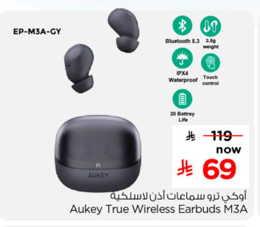 available at Nesto in KSA, Saudi Arabia, Saudi - Riyadh