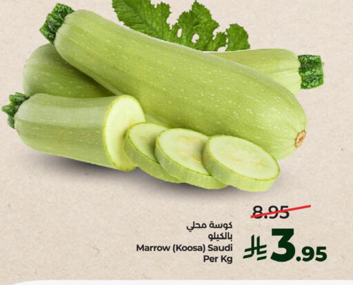 Marrow from Saudi Arabia available at LULU Hypermarket in KSA, Saudi Arabia, Saudi - Al Khobar