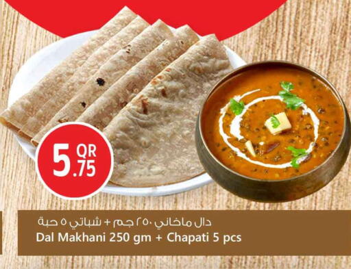 available at Safari Hypermarket in Qatar - Al-Shahaniya