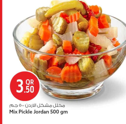 available at Safari Hypermarket in Qatar - Al Rayyan