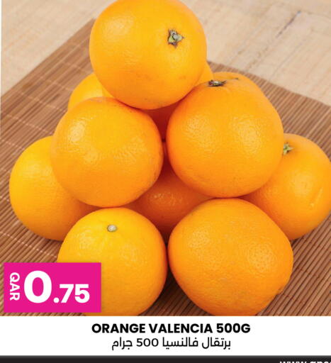 Orange available at أنصار جاليري in قطر - الشمال