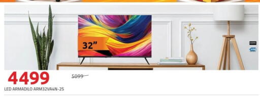 available at Hyper One  in Egypt - Cairo