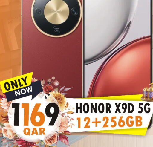 available at Al Baladi Al Yawm in Qatar - Doha