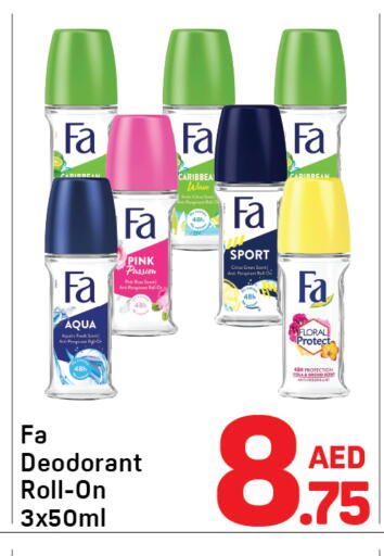 available at دي تو دي in الإمارات العربية المتحدة , الامارات - دبي