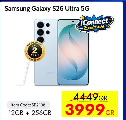 available at iCONNECT  in Qatar - Doha