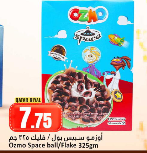 available at Dana Hypermarket in Qatar - Al Shamal