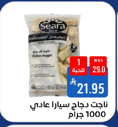 available at شبرا الطائف in مملكة العربية السعودية, السعودية, سعودية - الطائف