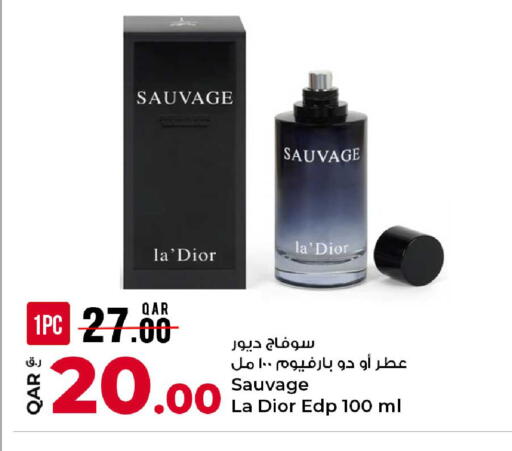available at روابي هايبرماركت in قطر - الشحانية