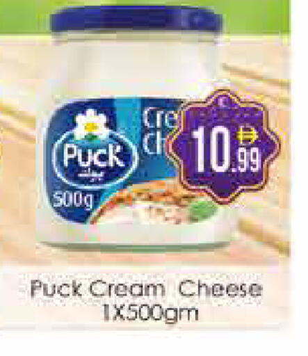 available at AIKO Mall and AIKO Hypermarket in UAE - Dubai