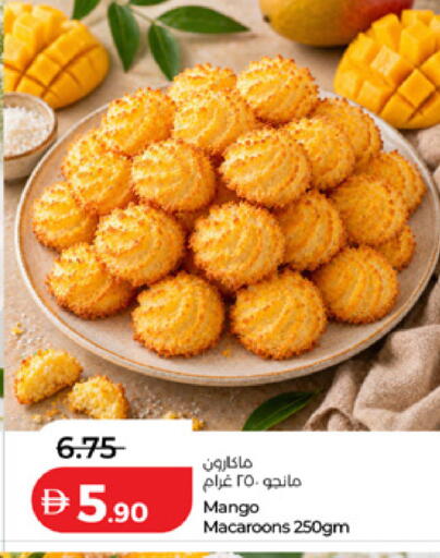 Mango available at لولو هايبرماركت in الإمارات العربية المتحدة , الامارات - أبو ظبي