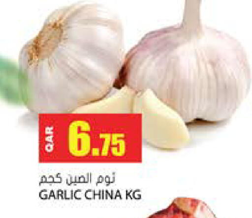Garlic from China available at جراند هايبرماركت in قطر - الضعاين