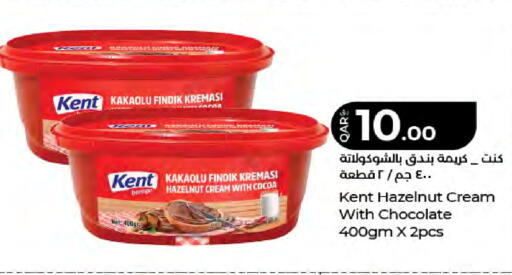 available at LuLu Hypermarket in Qatar - Umm Salal