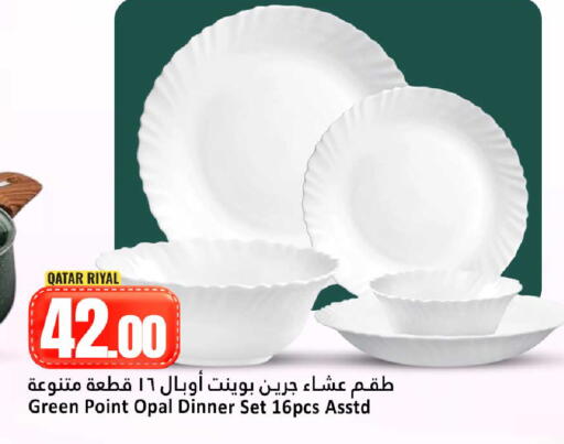 available at Dana Hypermarket in Qatar - Umm Salal