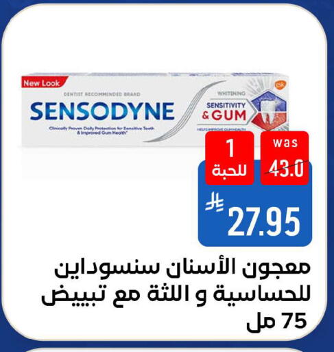 available at شبرا الطائف in مملكة العربية السعودية, السعودية, سعودية - الطائف