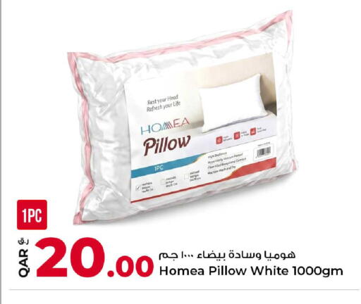 available at روابي هايبرماركت in قطر - الشحانية