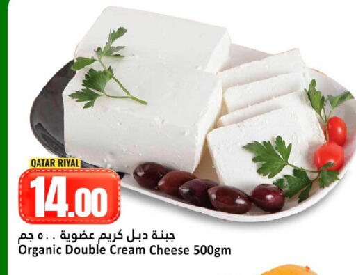 available at Dana Hypermarket in Qatar - Umm Salal