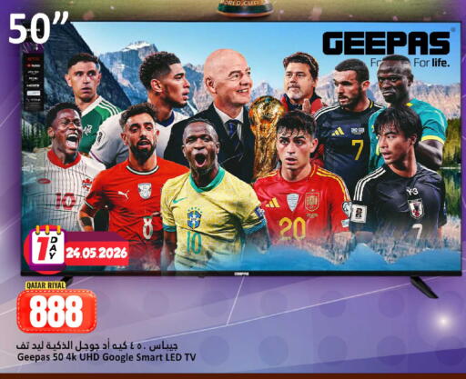 available at Dana Hypermarket in Qatar - Doha