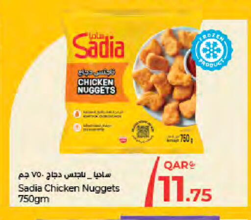 available at LuLu Hypermarket in Qatar - Al Khor
