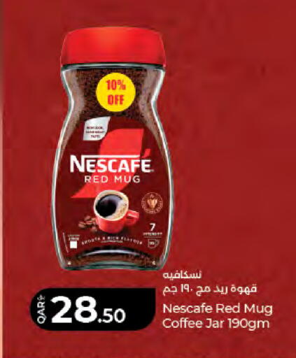 available at LuLu Hypermarket in Qatar - Al Rayyan