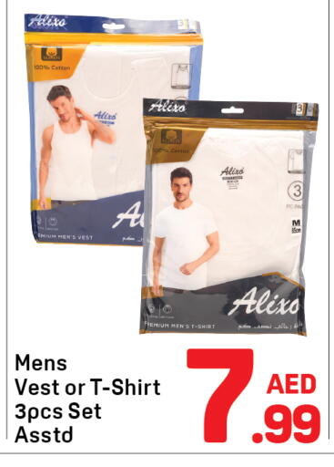 available at دي تو دي in الإمارات العربية المتحدة , الامارات - دبي