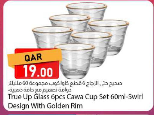 available at دانا ماركت in قطر - الريان