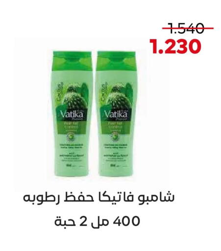available at  Adailiya Cooperative Society in Kuwait - Kuwait City