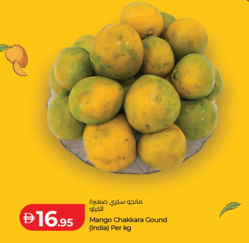 Mango from India available at Lulu Hypermarket in UAE - Dubai
