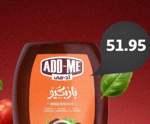 available at Negmet Heliopolis Hyper Gamal Salama in Egypt - Cairo