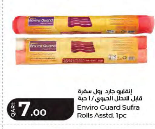 available at LuLu Hypermarket in Qatar - Al-Shahaniya