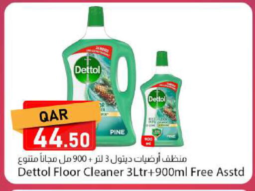 available at دانا ماركت in قطر - الريان