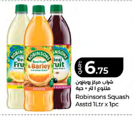 Orange Squash available at LuLu Hypermarket in Qatar - Al Shamal
