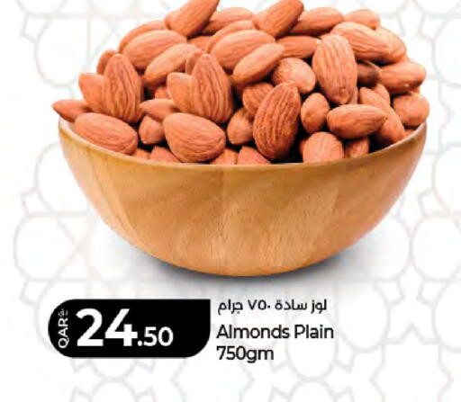 available at LuLu Hypermarket in Qatar - Al Rayyan