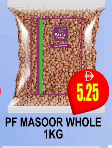 available at مجمع باتيل فريش in الإمارات العربية المتحدة , الامارات - دبي